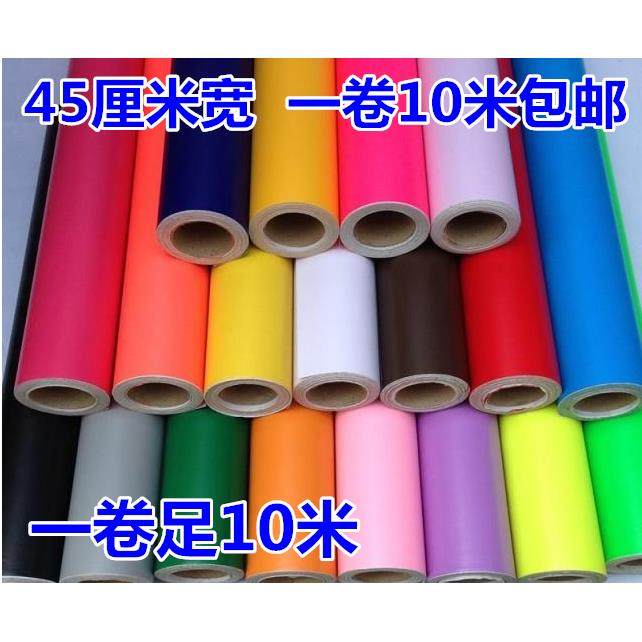 45cm宽/自粘PVC墙纸/壁纸/家具贴纸/纯色即时贴/ 10米/卷