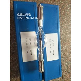 促销厂家直销XHA1000W短弧氙灯,电影放映机用1KW球形氙灯泡