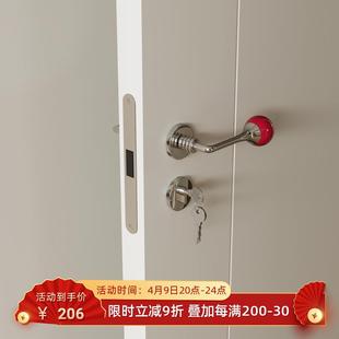 复古球形门把手银白色磁吸静音极简红色家用房门室内锁 莫兰法式