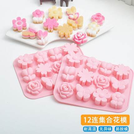 硅胶马蹄糕模具耐高温果冻模无异味家用千层糕蒸模不粘钵仔糕模