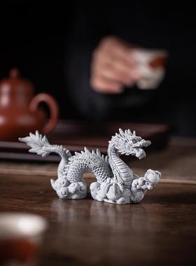 创意吉祥龙腾云假山盆景微景观装饰鱼缸景观龙劈设计桌面摆件