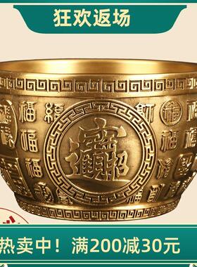 纯铜大小百福缸摆件黄铜聚宝盆招财进宝客厅桌面装饰开业乔迁礼品