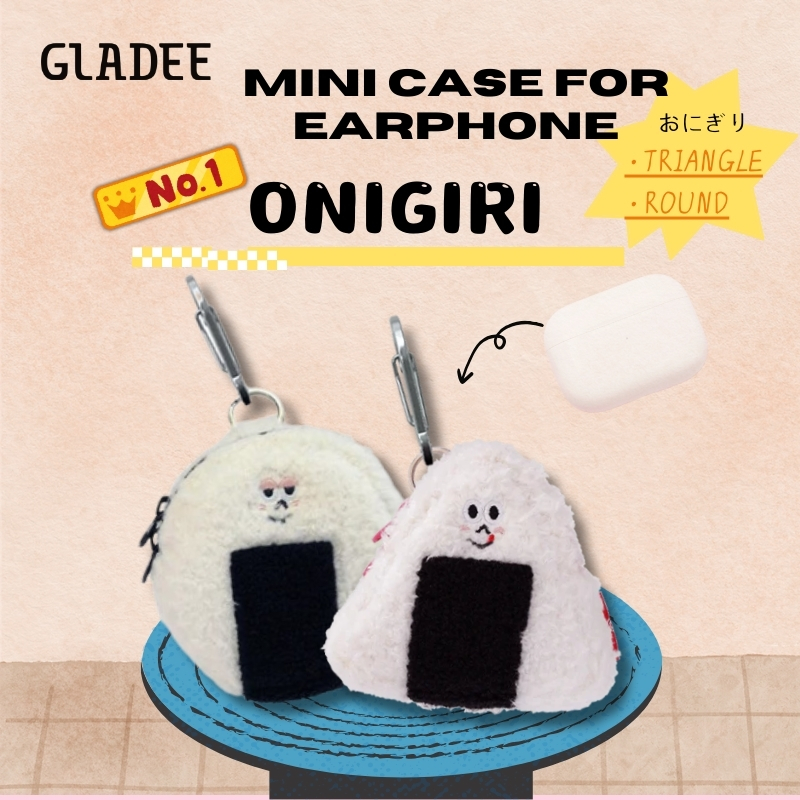 白白胖胖的饭团毛绒耳机包GLADEE