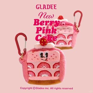 双层草莓蛋糕迷你包耳机保护套GLADEE毛绒包挂件原创幽默设计礼物