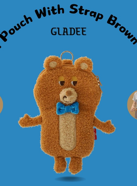 GLADEE毛毛熊多功能收纳包手机袋相机包日本原创幽默设计礼物