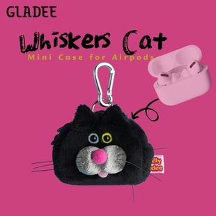 日本GLADEE 黑猫耳机收纳包Mini Case for AirPods Whiskers Cat