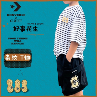 好事花生T恤GLADEEE联名合作款亲子装条纹短袖休闲LuckyPeanuts