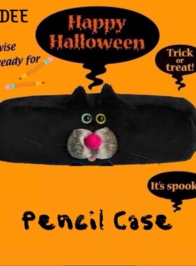 日本GLADEE黑猫笔袋化妆收纳手拿包Pencil Case  Whiskers  Cat