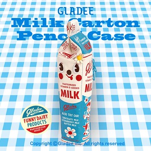 GLADEE牛奶盒笔袋MilkPack文具盒化妆收纳包原创幽默设计PencilCase