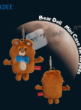 GLADEE一只宝宝熊毛绒包挂耳机包保护套迷你Bear Doll Mini Case