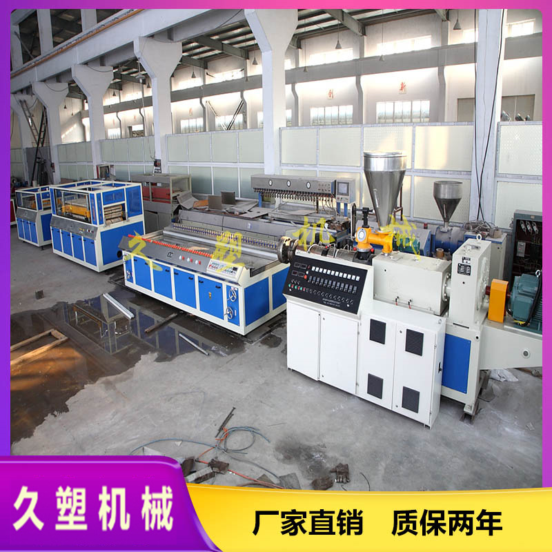 PVC中空隔墙板设备_木塑隔墙板机器设备