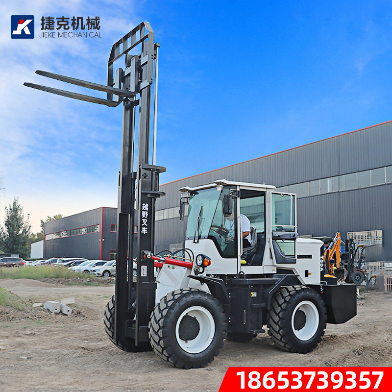 多功能四驱越野叉车 3吨4吨5吨柴油山地装载车 四轮全新装载叉车