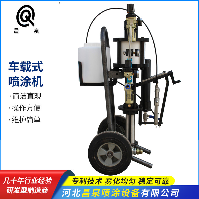 双组分喷涂机厂家纤维短切喷枪喷涂设备喷射成形 喷涂机生产厂家
