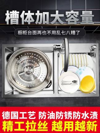 304不锈钢加厚手工水槽双槽厨房台下盆淘洗菜盆洗碗水池家用水盆