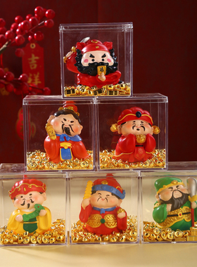 马年五路财神关公钟馗招财摆件