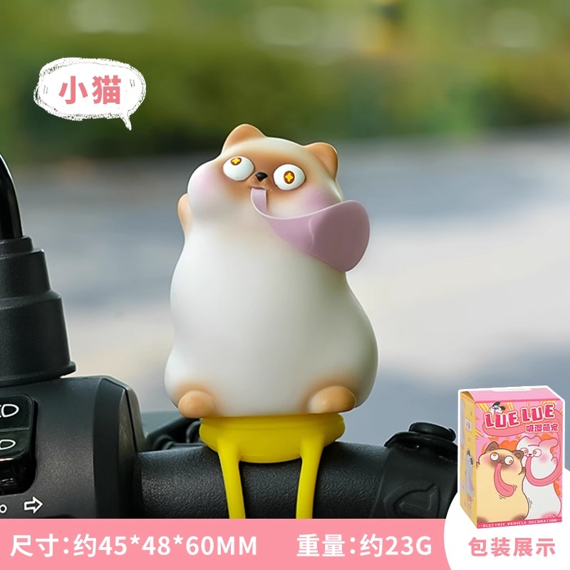 婴儿车上的解压玩具挂件防水安全
