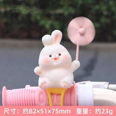 兔子儿童自行车小配饰电动车装饰摆件风车可爱玩偶公仔山地车配件
