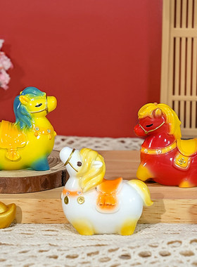 2026马年马上有钱吉祥物摆件