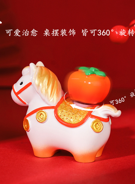 2026马年马上有钱吉祥物小摆件