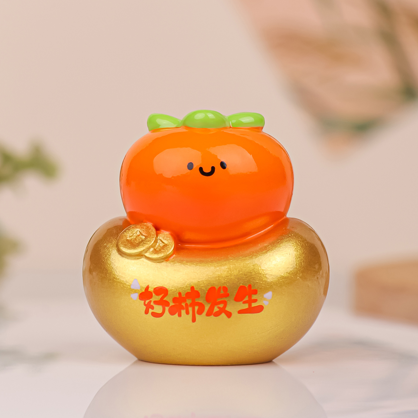 电视电脑屏幕可爱招财装饰小礼物