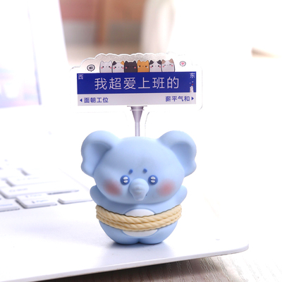 可爱摆件电脑装饰品工位好物女生