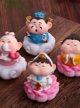 祝福神仙小摆件如来佛祖观音办公室客厅玄关装饰创意礼物品送闺蜜