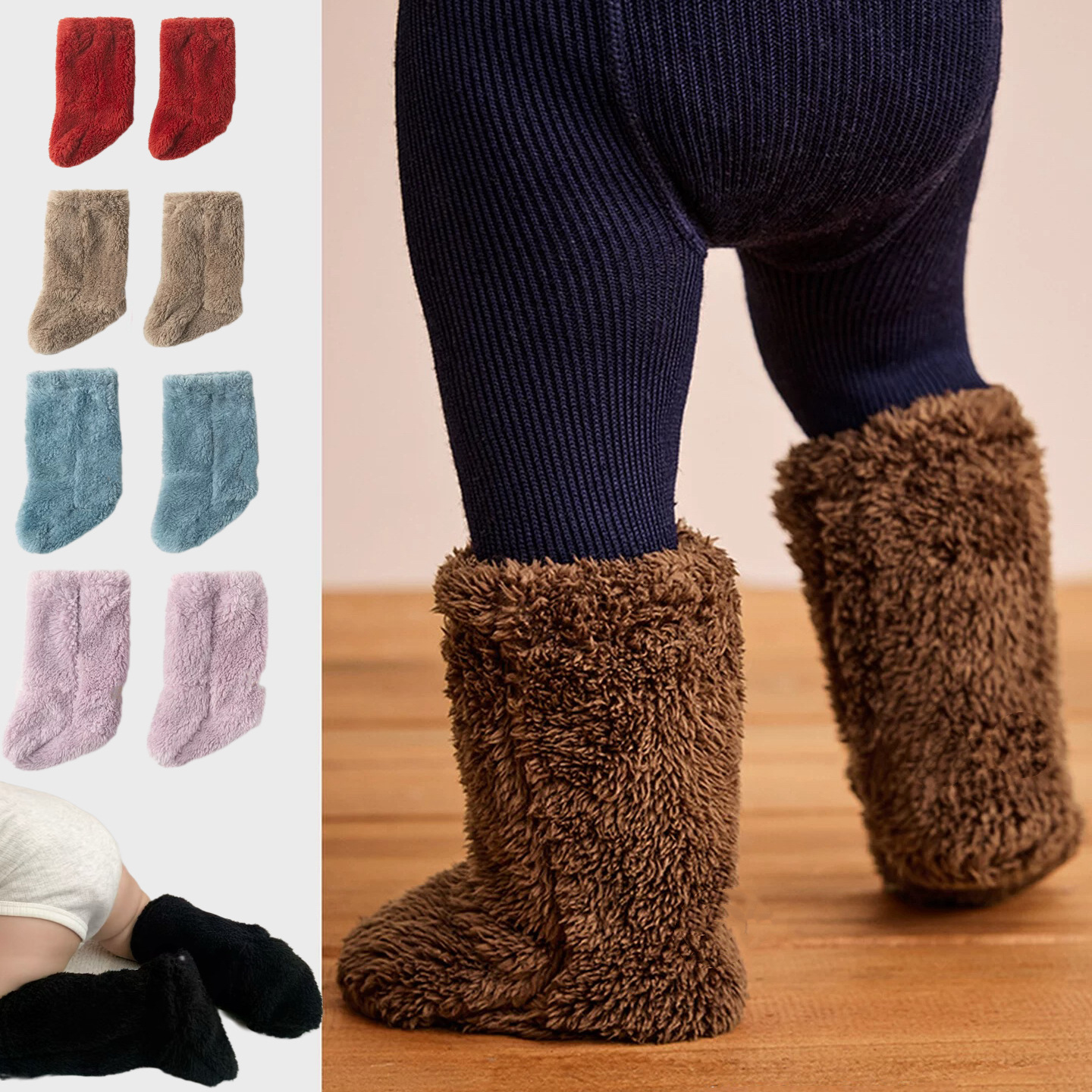 加厚加绒秋冬中筒婴儿地板袜