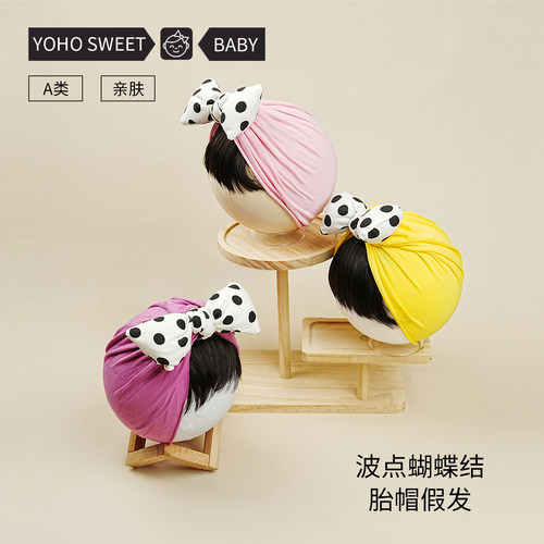 婴儿发带夏季薄款女宝宝护囟门