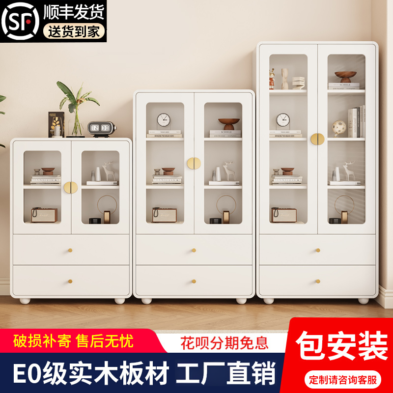 木纯色实木防尘组合书架