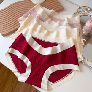 三角裤 怀孕期专用无痕托腹中晚期孕晚期大码 纯棉薄款 低腰孕妇内裤