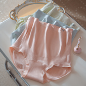 薄款 托腹不勒肚子中晚期孕晚期女怀孕期专用夏季 高腰孕妇内裤 大码