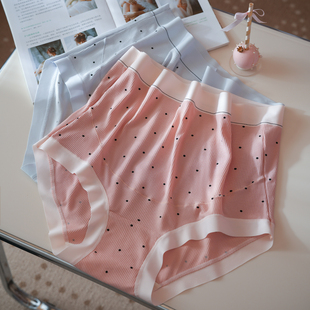 高腰孕妇内裤 200斤中晚期孕晚期不勒肚子 无痕托腹怀孕期专用大码