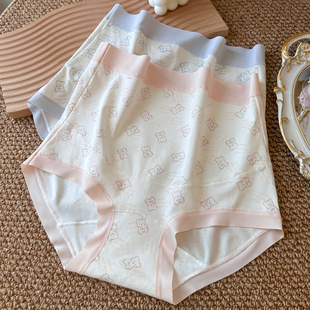 中晚期孕晚期怀孕期专用底裤 薄款 抗菌纯棉裆大码 高腰无痕孕妇内裤