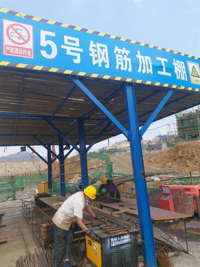 工地定型化钢筋加工防护棚木工防砸棚标准安全通道套丝机配电箱棚