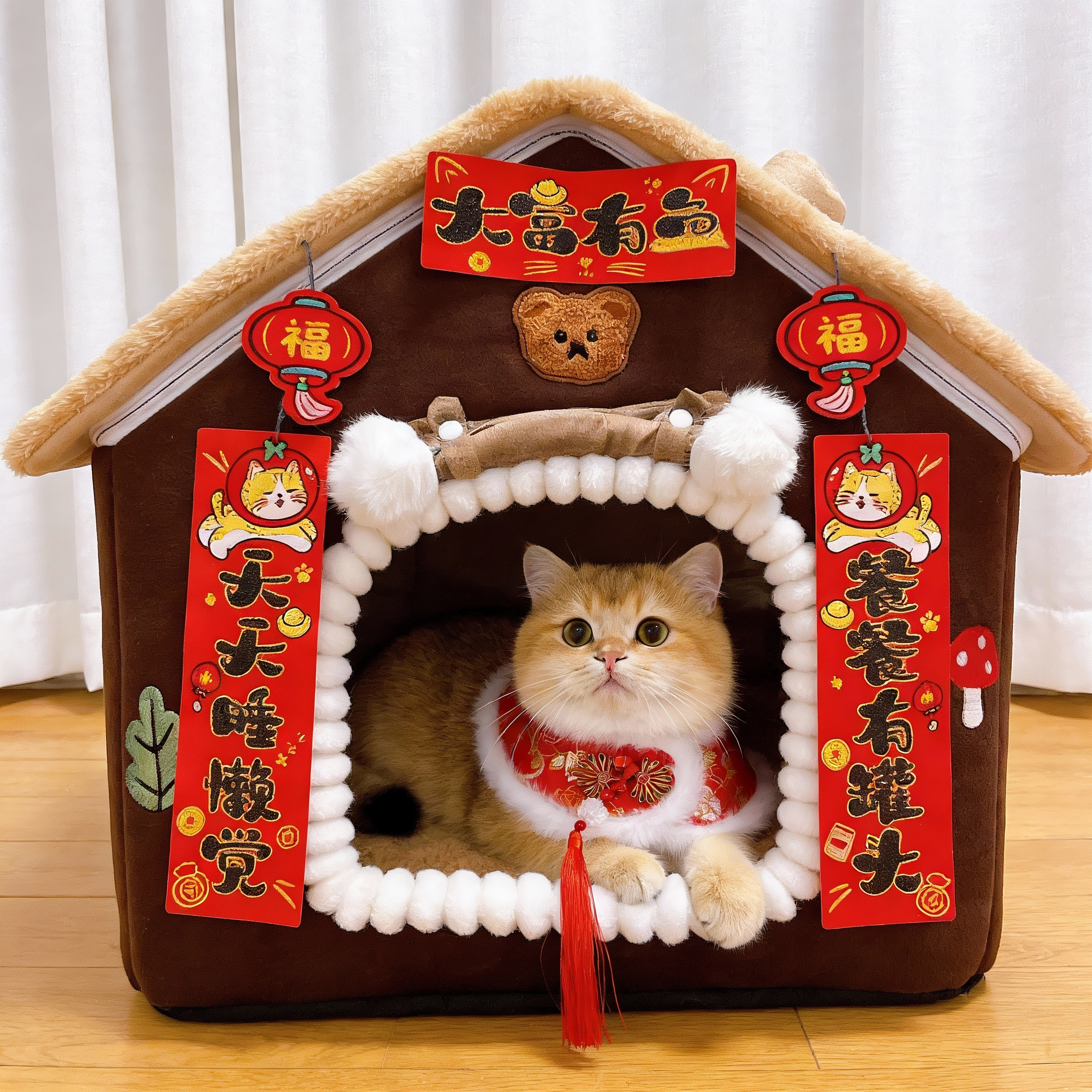 2026新年宠物对联猫咪元旦乔迁喜庆装饰对联猫屋狗窝门联节庆装饰