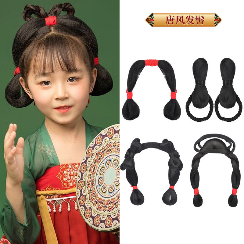 古风儿童假发唐宫夜宴汉服麻花