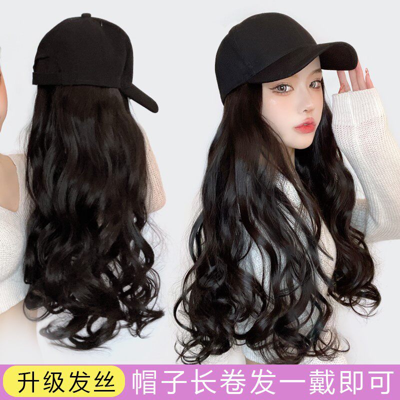 假发女长卷发大波浪整顶头套