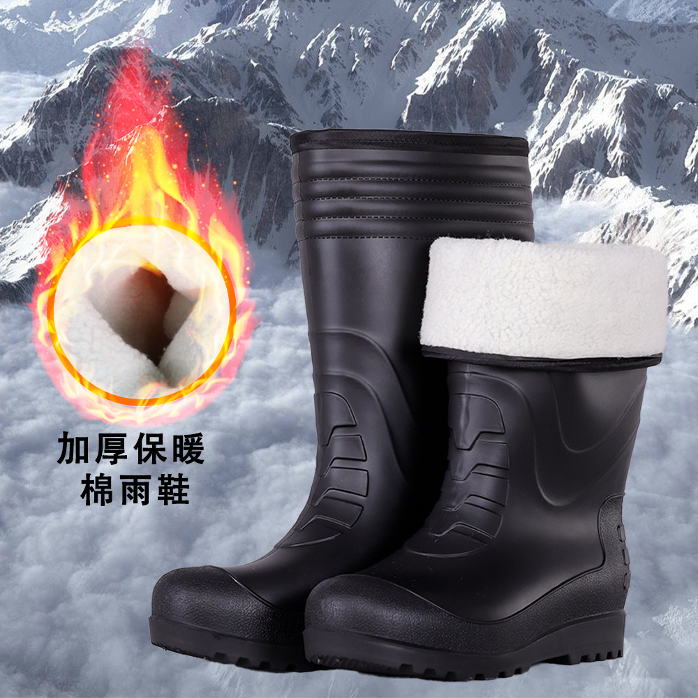 BLACK COTTON RAIN BOOTS: WATERPROOF OIL-PROOF ACID-ALKALI RESISTANT NON-SLIP WEAR-RESISTANT DIRT-RESISTANT WARM COLD-PROOF MENS AND WOMENS WORK AND WORK WATER SHOES