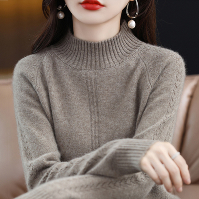 半高领羊毛衫女秋冬新款宽松毛衣加厚大码针织打底羊绒衫纯色上衣