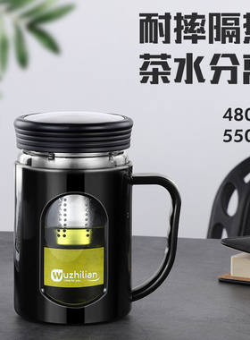 大容量防摔办公玻璃杯水杯带盖