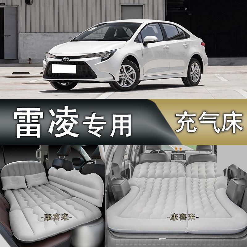 充气床四季通用旅行折叠后排后备箱