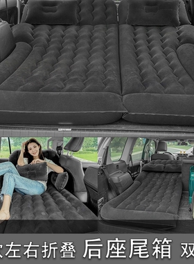 宝马迷你miniMINI专用汽车内后排充气床垫后座睡垫睡觉神器气垫