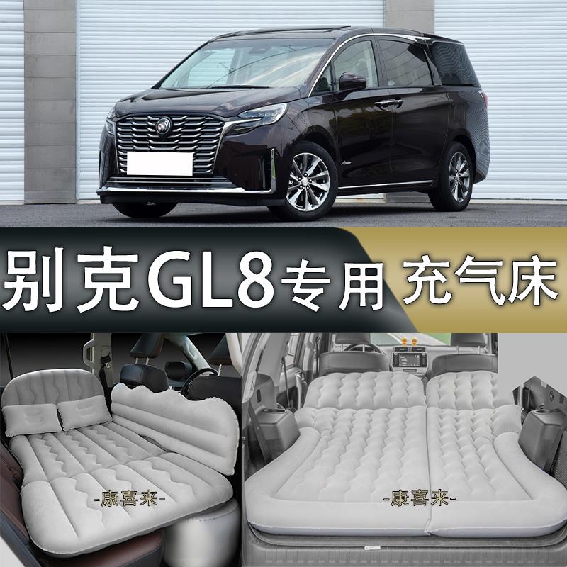 充气床四季通用旅行折叠后排后备箱