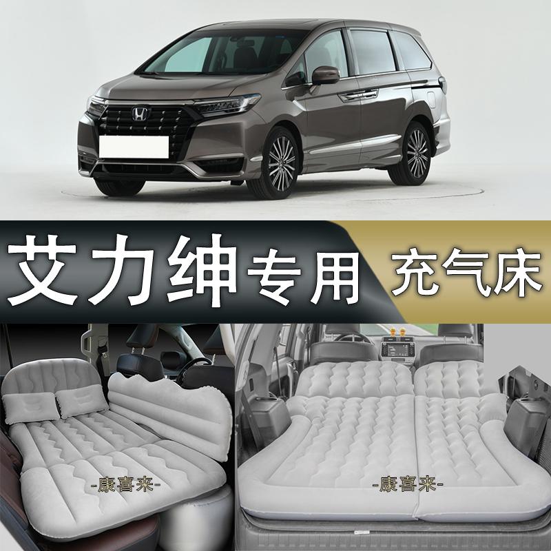 充气床四季通用旅行折叠后排后备箱