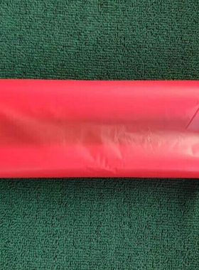 小象智合XXZH-CL300mm*100m色带 1.00盒/卷（计价单位：卷）红色