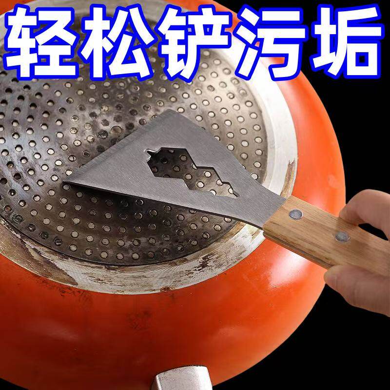 刮胶神器铲胶器刮胶器玻璃胶美缝铲刀刮板多功能工具打胶防水厨房