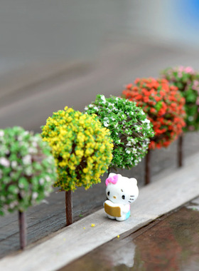 微景观diy迷你仿真圆形小树沙盘苔藓景观小摆件造景绿树红花树