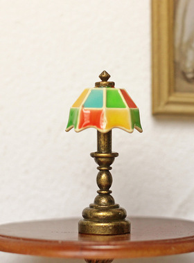 微缩场景模型复古台灯小摆件娃娃屋配件仿真美式琉璃灯迷你彩色