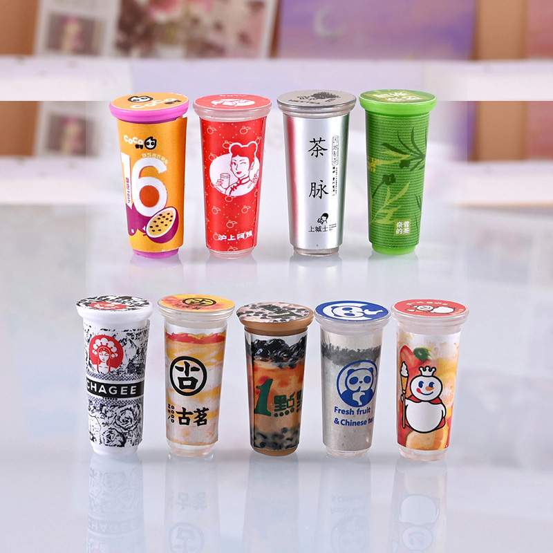 微缩立体果茶杯 仿真奶茶杯子饮料杯食玩摆件娃娃屋装饰造景瓶子