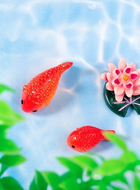 微景观diy仿真荷花造景迷你红色金鱼树脂小摆件湖泊荷叶装饰